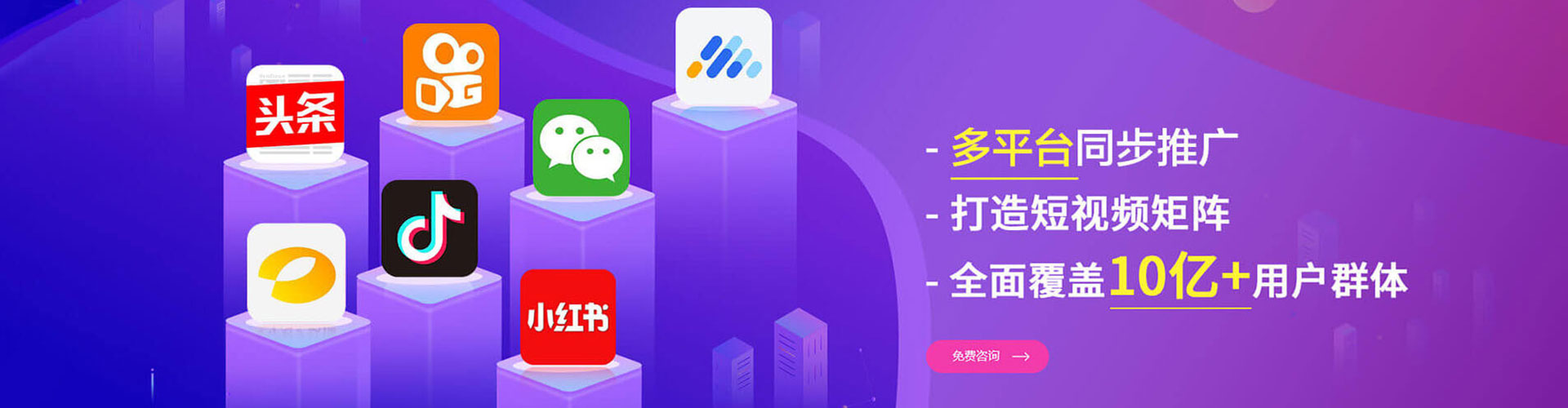 歙县百度充值返点