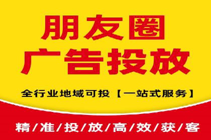从零到一：百度推广代理商助力企业品牌升级