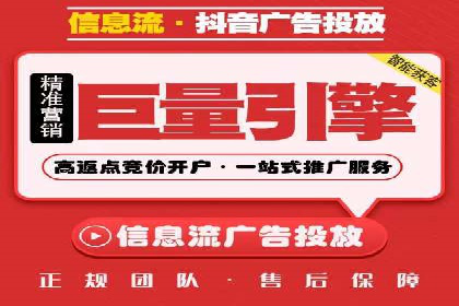 案例展示：SEM推广助力品牌知名度提升